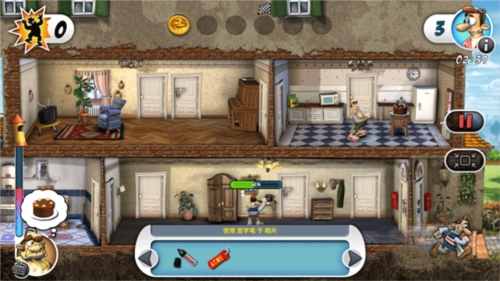 整蛊邻居地狱归来图1