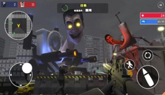 马桶人大战摄像人IO图2