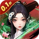 坠星大陆官方正版