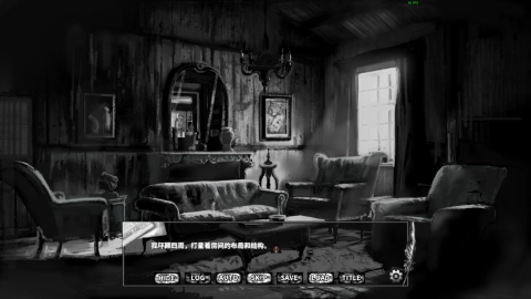 啮齿动物no44观察记录安装包1