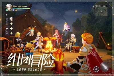 天啟圣源2026最新版圖4