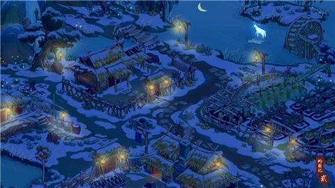 桃源记2最新版(2)