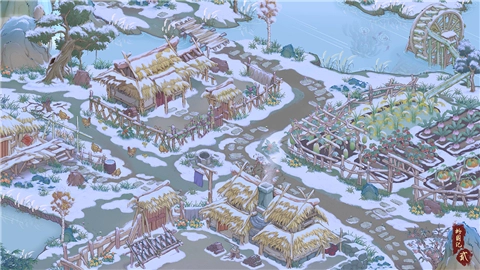 桃源记2最新版(3)