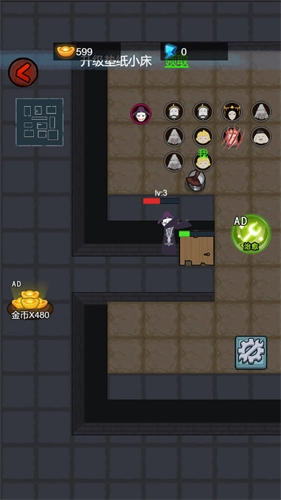 躺平发育西游版图2