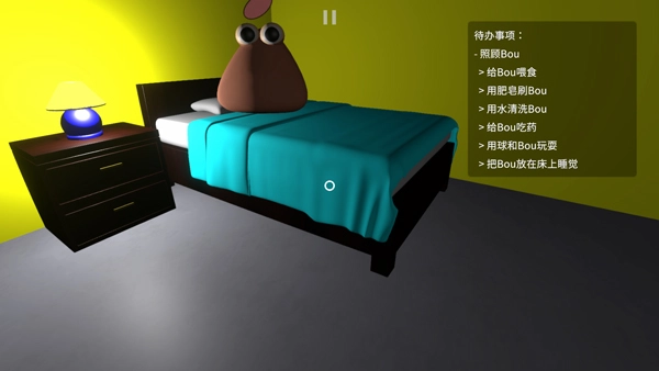 答辩的复仇截图4