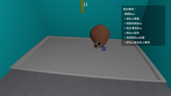 答辩的复仇截图3