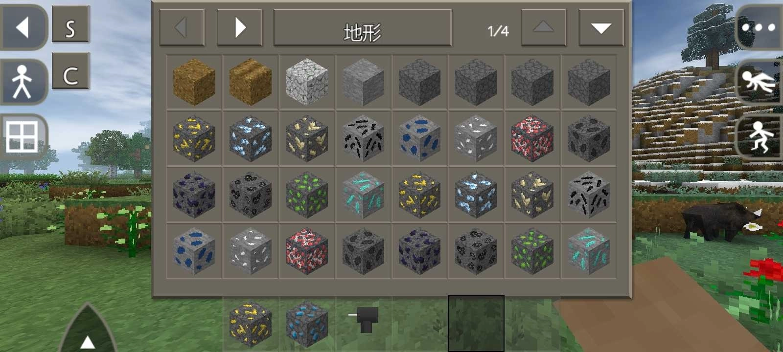 生存战争2野人岛扩展版图2