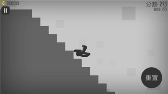 弄死火柴人菜单中文版图3