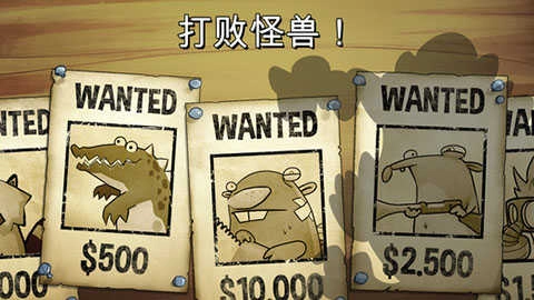 沼泽激战.4.291图1