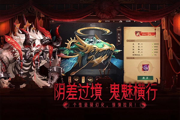 畫狐九游渠道服截圖4