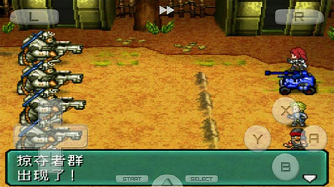 重装机兵2重制版1
