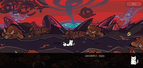 一枪小子2菜单版