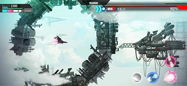 托兰异世录台服图1