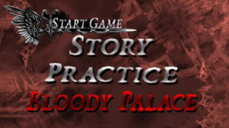 鬼泣4最新版图2