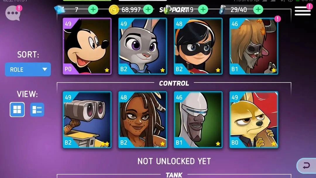 迪士尼英雄战斗模式安卓版