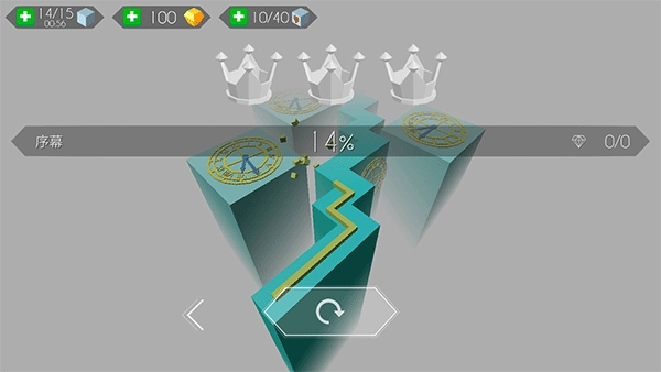 跳舞的线社区版图3