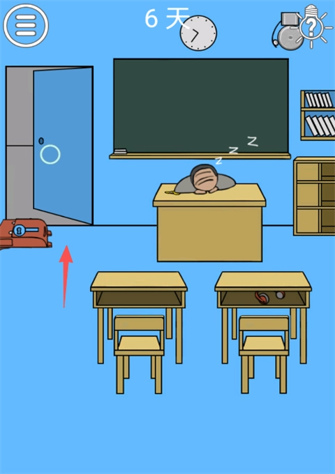 逃课大作战手机版