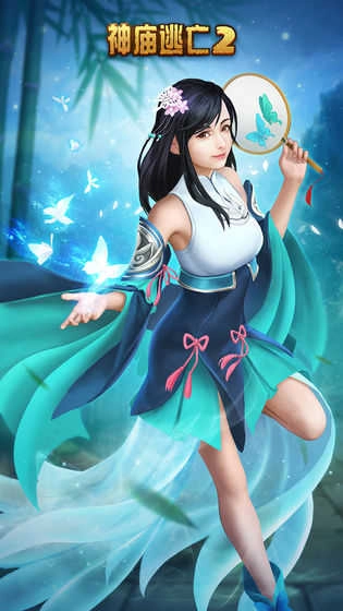 神庙逃亡端午版图5