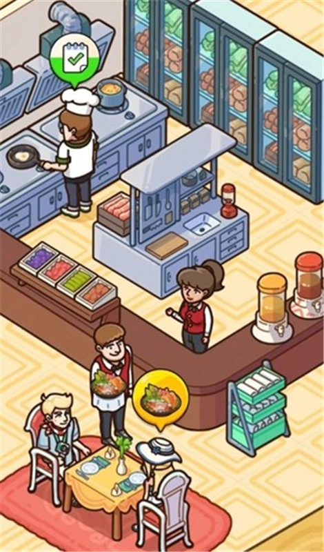 我的邮轮安卓版2