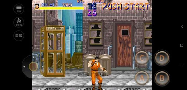 快打旋风黄金版图3