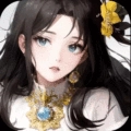 锦绣江湖最新版