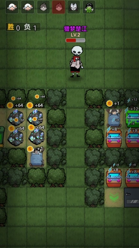 森林有鬼小游戏图2