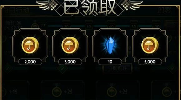 骷髅女孩手机版