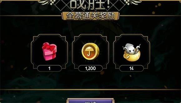 骷髅女孩手机版