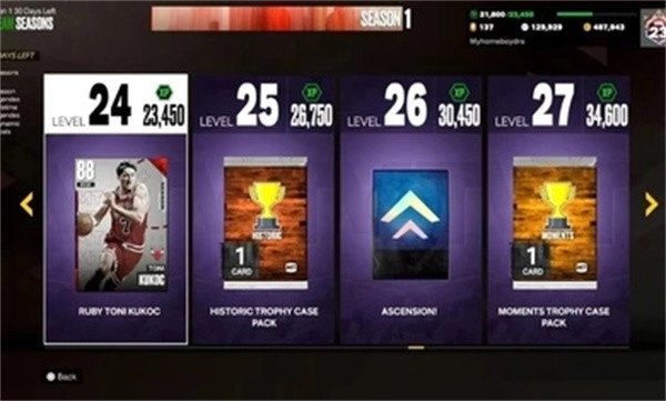 nba2k23免费安卓5