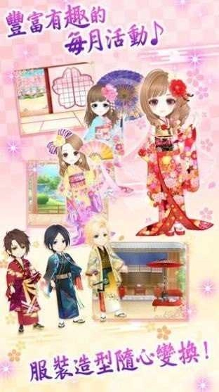 纯真之夏ロスキス(1)