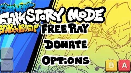 黑色星期五之夜bob模组截图2