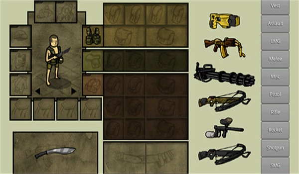 我的士兵中文版图1