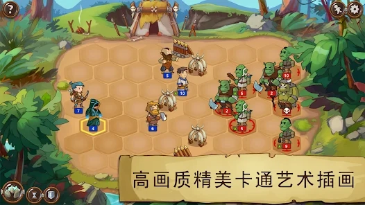 勇者大陆男巫游戏官方最新版图1