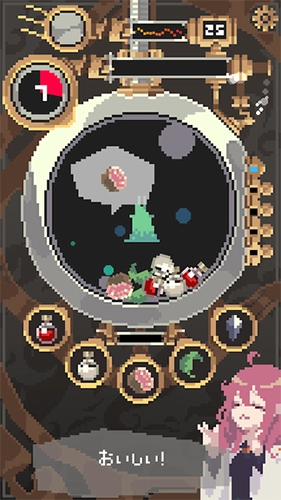 触手育成安卓汉化版(1)