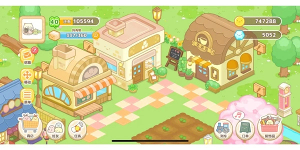 角落萌宠农场安卓版3