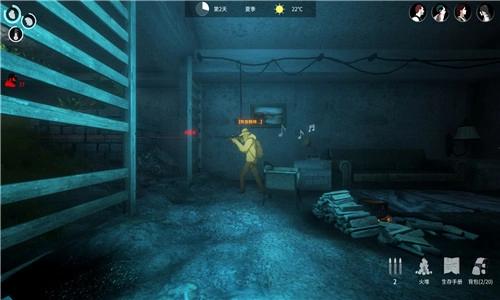 地表法则先遣者图1