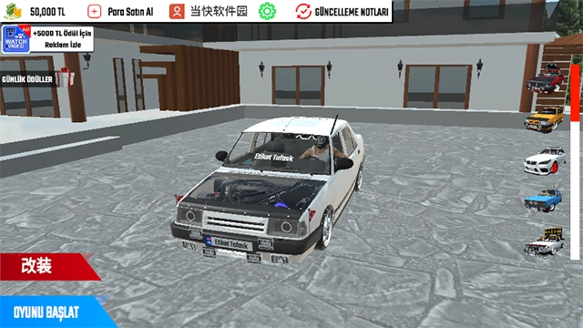 托法斯赛车(汉化版图5