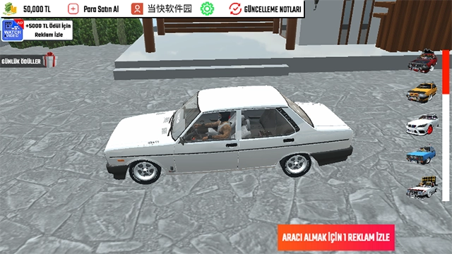 托法斯赛车(汉化版图2