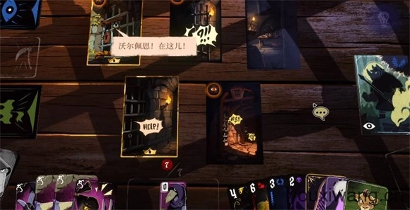 预言奇谈完整版