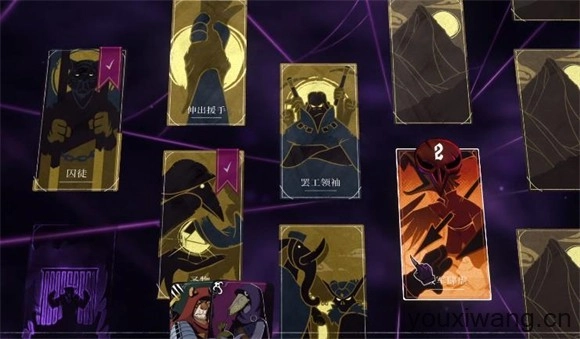 预言奇谈完整版