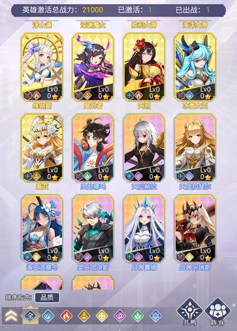 永恒幻剑折完整版下载