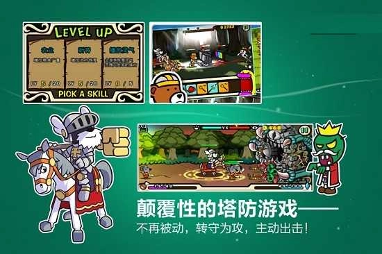 圣犬帕拉Paladog图3