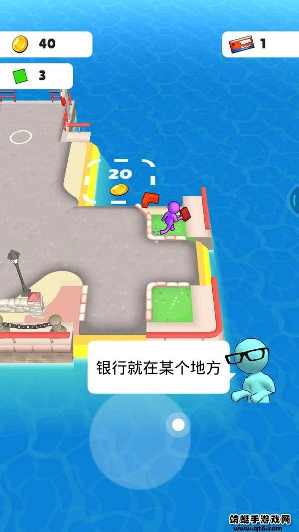 房产大赢家游戏绿色版图1