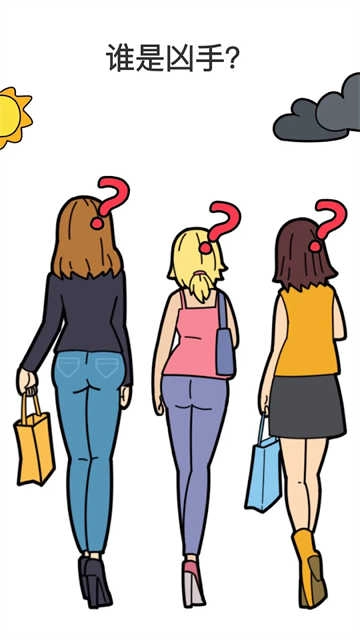 囧才大考验 图4