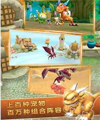 石器重生.0