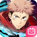 咒术回战幻影夜行中文版