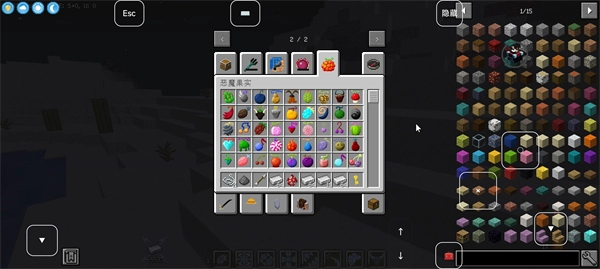 我的世界恶魔果实模组手机版