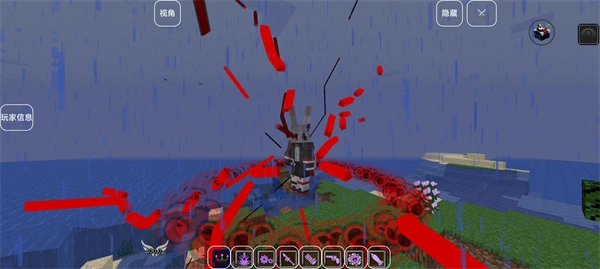 我的世界恶魔果实模组手机版