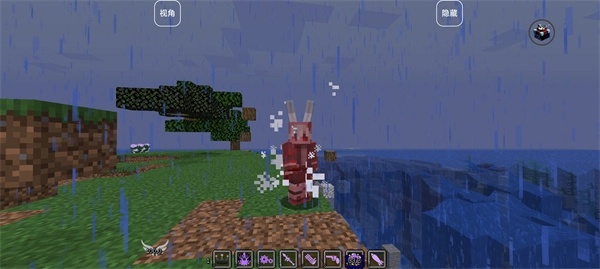 我的世界恶魔果实模组手机版