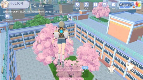 樱之次元图1